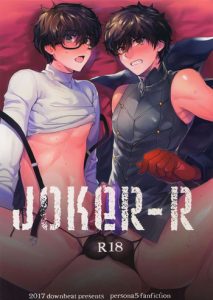 JOKER-R