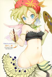 (C82) [popin'rabbit (Esora Koto)] Relm-tan no Hajirai Sketch |  Relm-tan's Embarrassing Sketch (Final Fantasy VI) [English] {arkngthand & B.E.C. Scans}