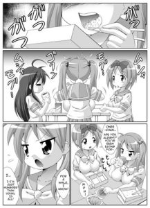 Lucky Star WG Doujin