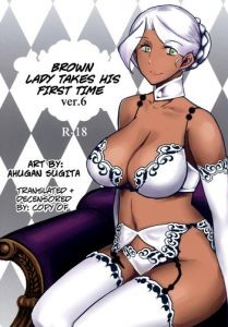 Kasshoku Oneesan no Fudeoroshi Ver. 6 | Brown Lady Takes His First Time Ver. 6