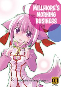 Millhi no Asa no Undou – Millhiore's Morning Business