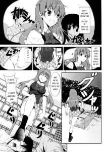 [Ishigami Kazui] Tsundere-san to Otaku-chan | Tsundere-san and Otaku-chan (COMIC Penguin Club Sanzokuban 2011-09) [English] [EHCove]