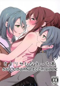 Sayo Lisa Hina Ecchi Book