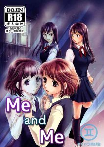 Watashi to Watashi | Me and Me