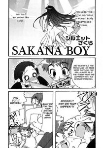 SAKANA BOY