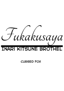 [Batta] Fukakusaya – Cursed Fox: Chapter 1-5 [English] [KonKon]