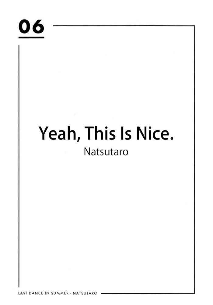 natsutaro