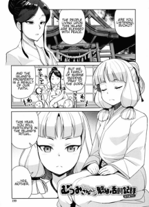 Mutsumi-san no Hanshoku Katsudou Kiroku 6 | The Chronicle of Mutsumi's Breeding Activities Ch. 6