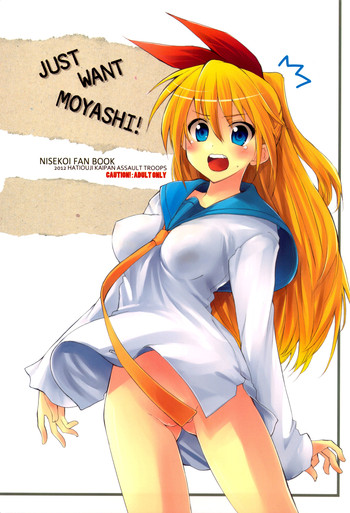 nisekoi