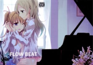 Flow Beat