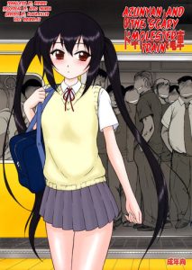 Azunyan to Dokidoki Chikan Densha