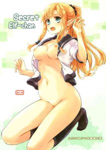 (C96) [Hachiouji Kaipan Totsugeki Kiheitai (Makita Yoshiharu)] Himitsu no Elf-chan | Secret Elf-chan [English] [EHCOVE]