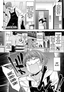 [Haguruma] Nekafe no Omogami-San | Omogami-san at the Net-Cafe (COMIC Anthurium 2018-02) [English] [DKKMD Translations] [Digital]