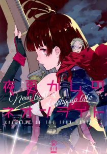 Yofukashi no Neon Light – Neon light of staying up late