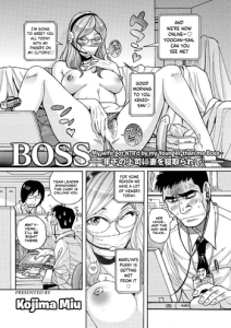 [Kojima Miu] BOSS -Toshishita no Joushi ni Tsuma o Netorarete…- | Boss -My wife got NTR'd by my Younger-than-me Boss- (Mesu Okaa-san) [English] [obsoletezero] [Digital]