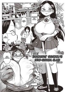 [Kiliu] Ike! Seijun Gakuen Ero-Mangabu | Innocent School's Ero-Manga Club Ch. 1-3 [English] [PHILO] [Digital]