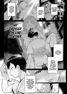 [Matsuka] Dekiai x Syuchaku Zenpen ~Itoko no Uruwashii Karada o Wasurerarenai~ | Infatuation x Obsession Part 1 ~I Can't Forget My Cousin's Beautiful Body~ (Comic Grape Vol. 75) [English] [Hive-san]