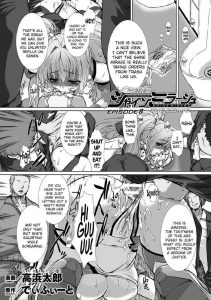 Hengen Souki Shine Mirage THE COMIC EPISODE 8