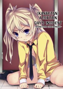 [Kanbotan] Aru Hi no Dekigoto ~ Saimin Jikken ~ | A Certain Day's Incident ~Hypnotism Experiment~ [English] =LWB=