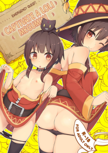 (C95) [Jajujo (Jovejun.)] [Kinkyuu Quest] Lolikko Megumin o Kouryaku Seyo! | [Emergency Quest!] Captivate a Loli Megumin! (Kono Subarashii Sekai ni Syukufuku o!) [English] [Juster]