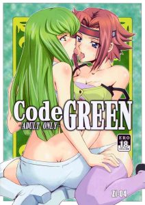 CodeGREEN