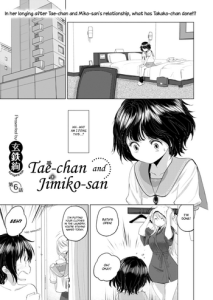 [Kurogane Kenn] Tae-chan to Jimiko-san | Tae-chan and Jimiko-san Ch. 6-10 [English] [/u/ Scanlations] [Digital]