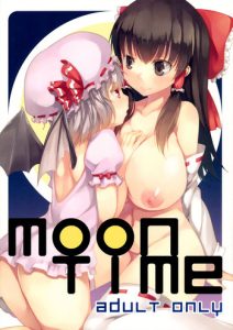 MOON TIME