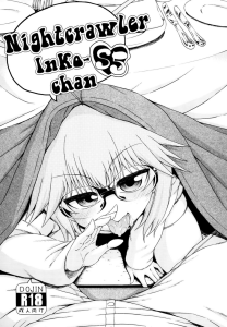 [Hanya Yashiki (Hanya)] Yobae Inko-chan S5 | Nightcrawler Inko-chan S5 [English] {Mistvern   Bigk40k} [Digital]