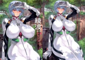 Ayanami Dai 4 Kai   Omake Bon   Postcard