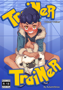 Trainer Trainer