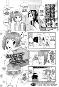 [Kanyapyi] Megu-chan no Recorder | Megu-chan's Recorder (COMIC LO 2011-04) [English] =LWB=