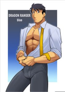 Dragon Ranger Ao Hen   Aka Hen Bangai | Dragon Ranger Blue Prologue