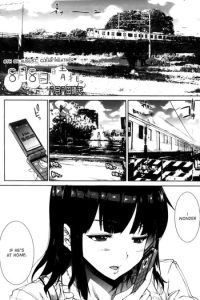 [Erect Sawaru] 8-gatsu 8-ka, Hare. | 8th of August, Clear Weather (Oppai Infinity!) [English] {desudesu}