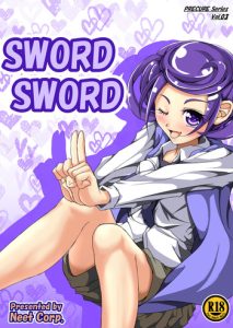 Sword Sword