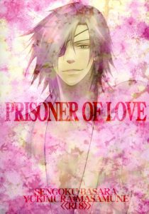 PRISONER OF LOVE