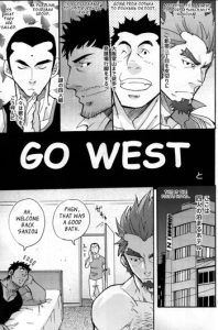 GO WEST