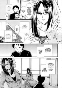 Seme Ane Ch.9