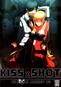 KISSxSHOT