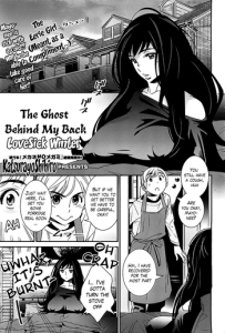 Boku no Haigorei? | The Ghost Behind My Back? Ch.3 – Lovesick Winter