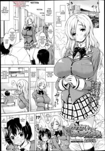 [Yameta Takashi] Ikenai Amane-san | The Naughty Amane-san (COMIC Tenma 2013-06) [English] [desudesu]