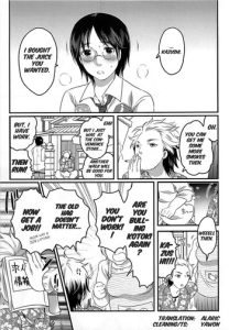 Joou-sama Senka? | Queen Specialist Ch.1