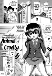 Juukoku | Animal Cruelty