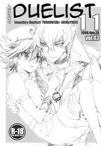 [Rapan (Himuro Shizuku)] Gekkan Duelist 11 – vol.03 | Monthly Duelist 11 – vol.3 (Yu-Gi-Oh! 5D's	) [English] [Utopia]