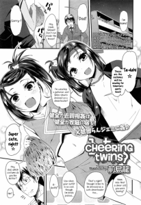 Cheering Twins