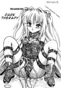 Ririan.05 Trouble Yami Chiryou | To LOVE-ru Dark Therapy