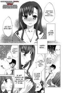 Innocent Thing Ch.1-10