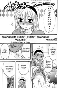 Kanojo no Himitsu to Himitsu no Kanojo case.2 | Girlfriend's Secret, Secret Girlfriend – Case 2