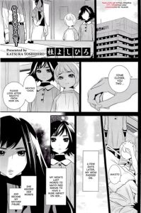 Boku no Haigorei? | The Ghost Behind My Back? Ch. 1-8