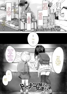 [Osanpo Suisou] Donut-ya-san no Jouren-san (COMIC LO 2020-10) [English] [5jay5] [Digital]