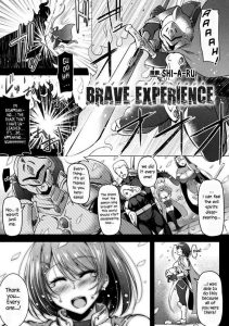 BRAVE EXPERIENCE